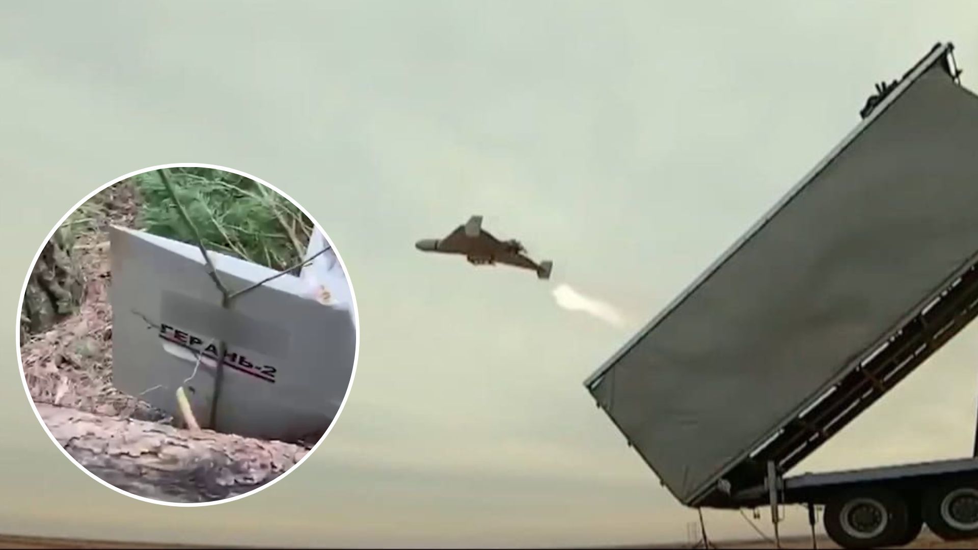 Атака дронами 28 марта - показали последствия и обломки сбитого Шахида на Черниговщине - 24 Канал Атака дронами 28 марта - показали последствия и обломки сбитого Шахида на Черниговщине - 24 Канал