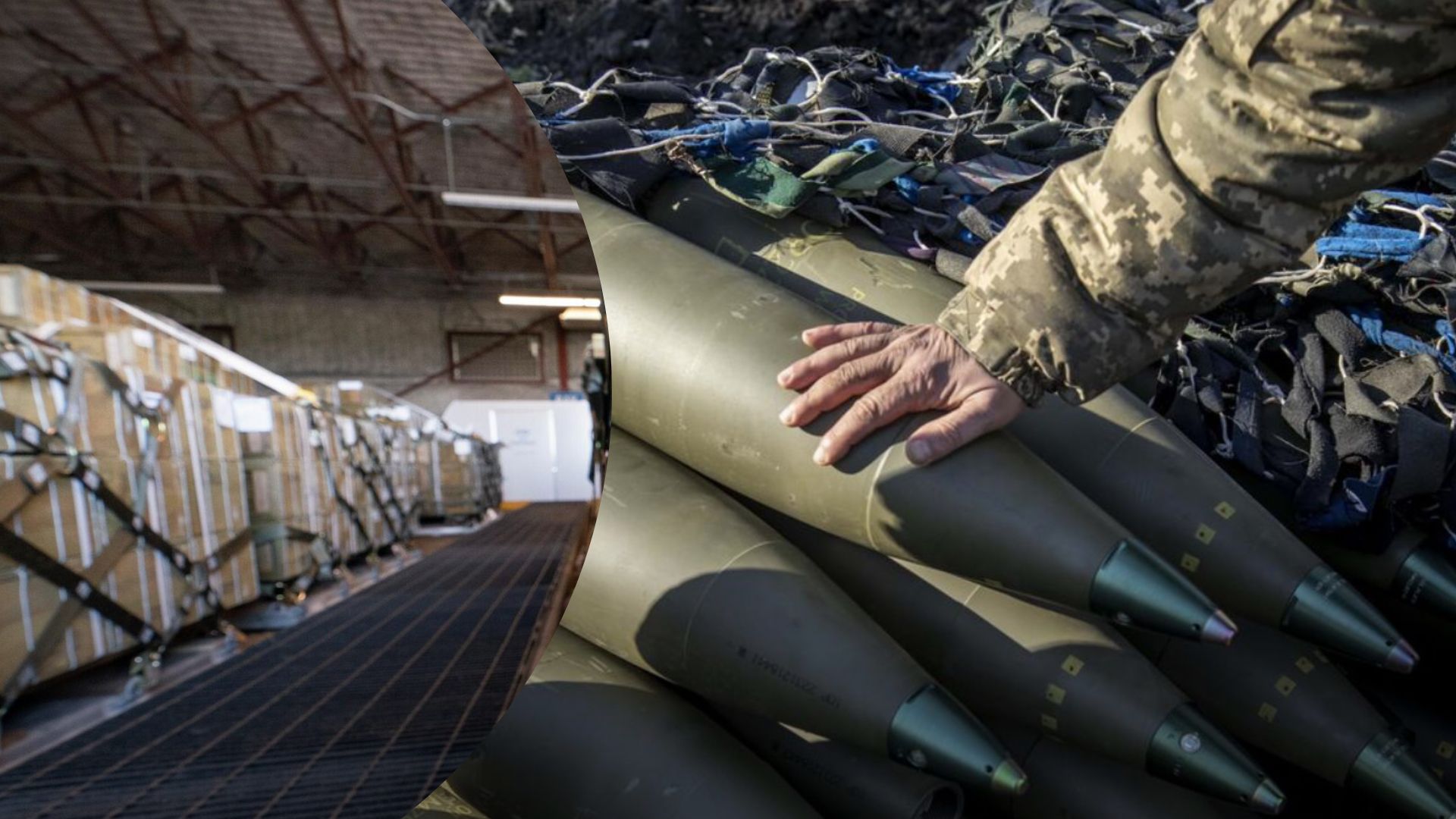 Болгари готові продати Україні ще більше боєприпасів