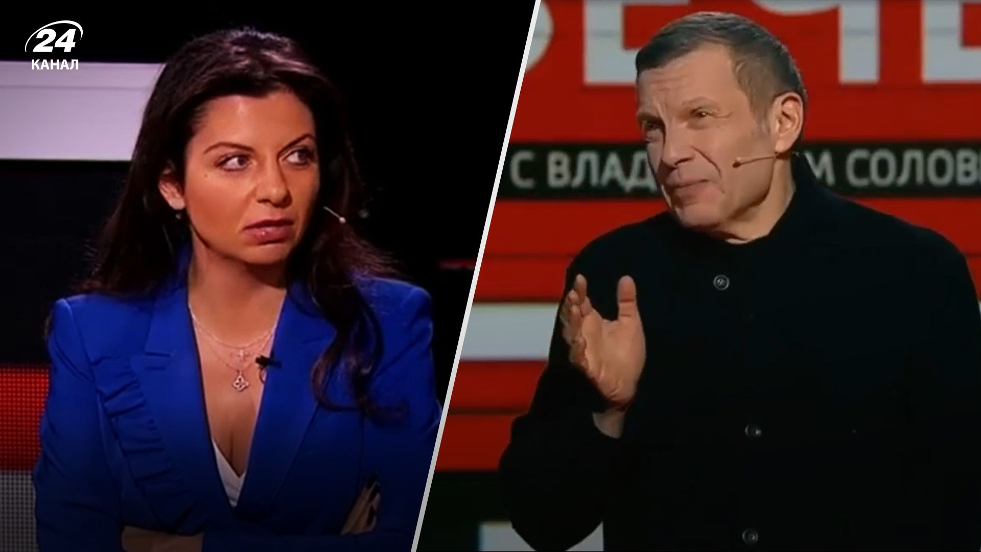 Сімоньян вразила новою "ідеєю" Сімоньян вразила новою "ідеєю"