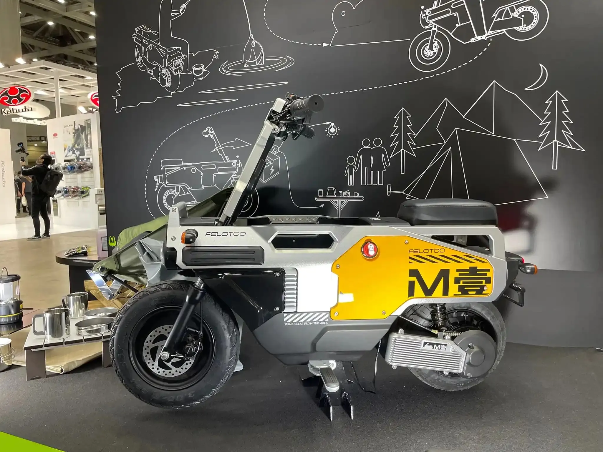 Электробайк M One удивляет компактностью Электробайк M One удивляет компактностью