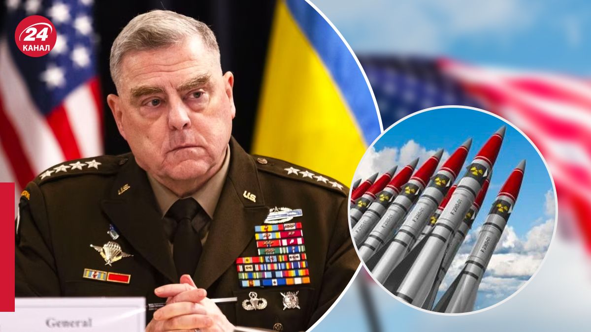Марк Міллі про потенційні ядерні загрози з боку Ірану Марк Міллі про потенційні ядерні загрози з боку Ірану