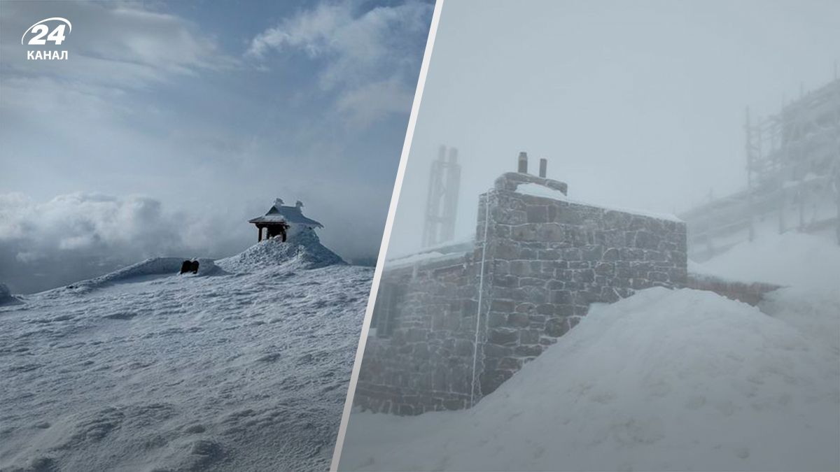 В Карпатах значительно похолодало - 24 Канал В Карпатах значительно похолодало - 24 Канал