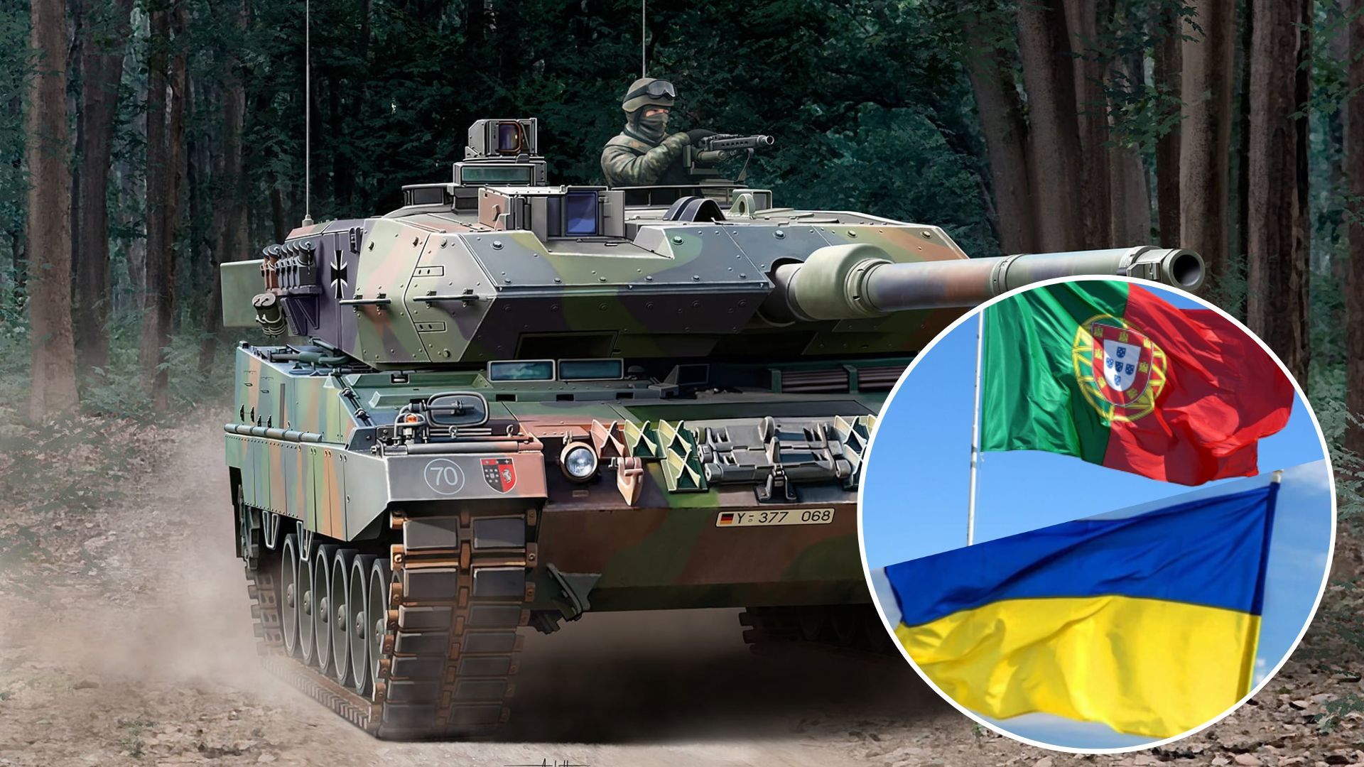 Leopard 2 для України - Португалія передала три танки - 24 Канал