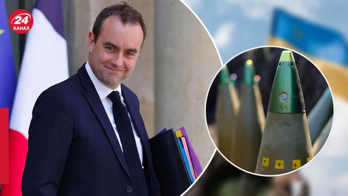 Глава минобороны Франции Лекарня о снарядах для Украины Глава минобороны Франции Лекарня о снарядах для Украины