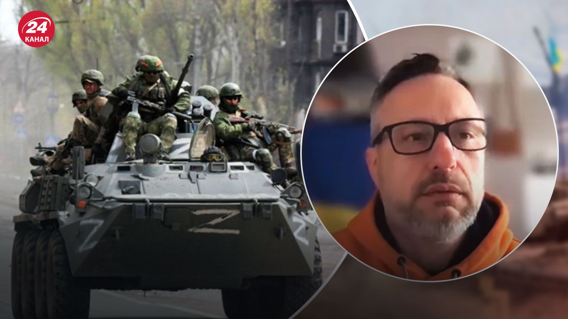 Ситуація у Маріуполі - росіяни зменшили рух техніки - що задумав ворог - 24 Канал Ситуація у Маріуполі - росіяни зменшили рух техніки - що задумав ворог - 24 Канал