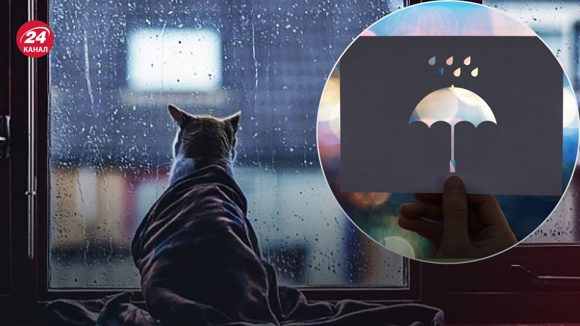 Прогноз погоди в Україні на 29 березня Прогноз погоди в Україні на 29 березня