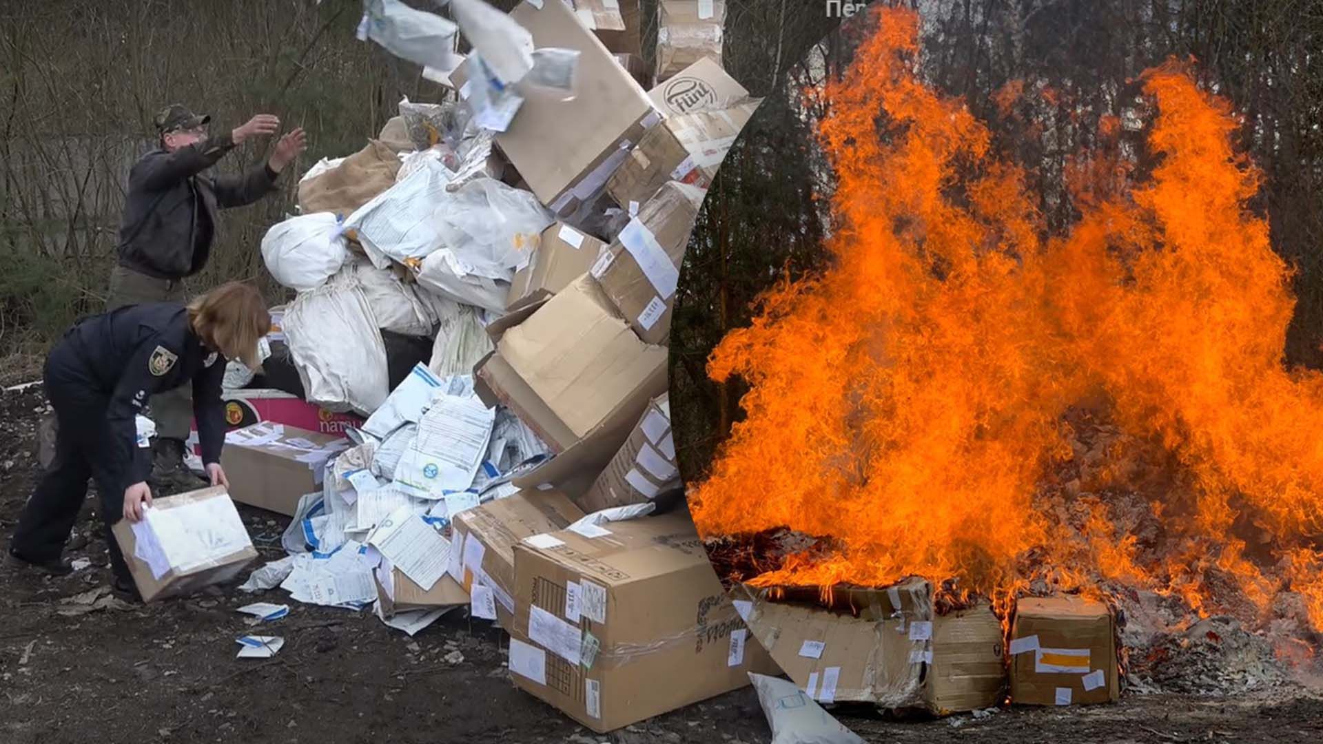 На Житомирщині поліція спалила наркотиків на понад 2 мільйони гривень