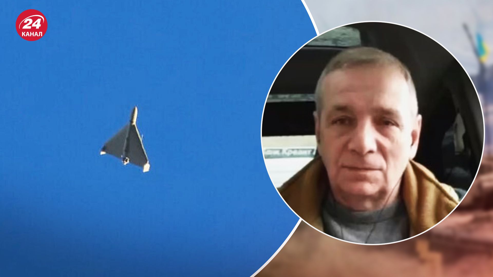 Гетьман об атаках дронами-камикадзе Гетьман об атаках дронами-камикадзе