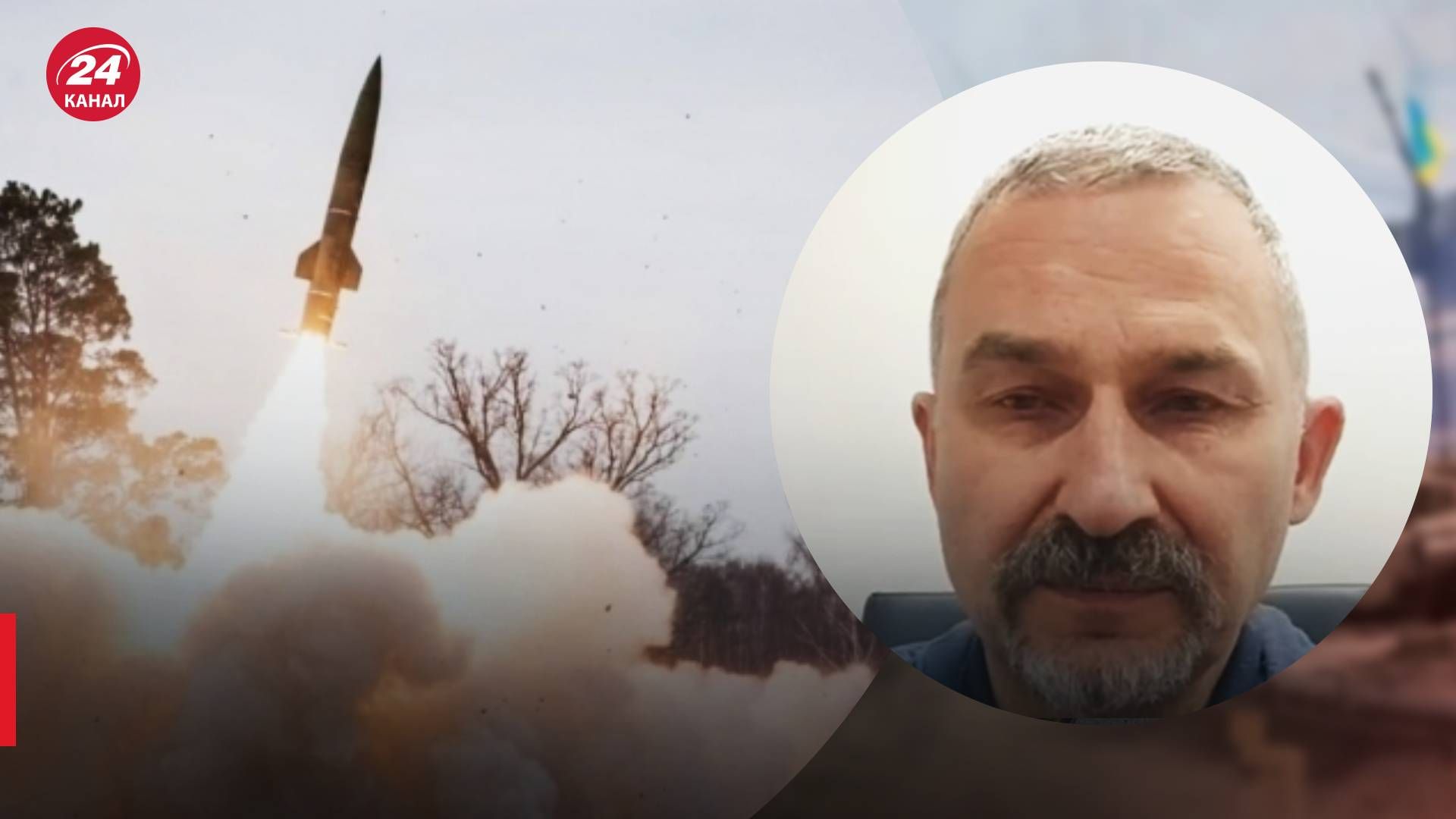 Обстріли з території Білорусі - яка мета їхнього можливого збільшення - 24 Канал Обстріли з території Білорусі - яка мета їхнього можливого збільшення - 24 Канал