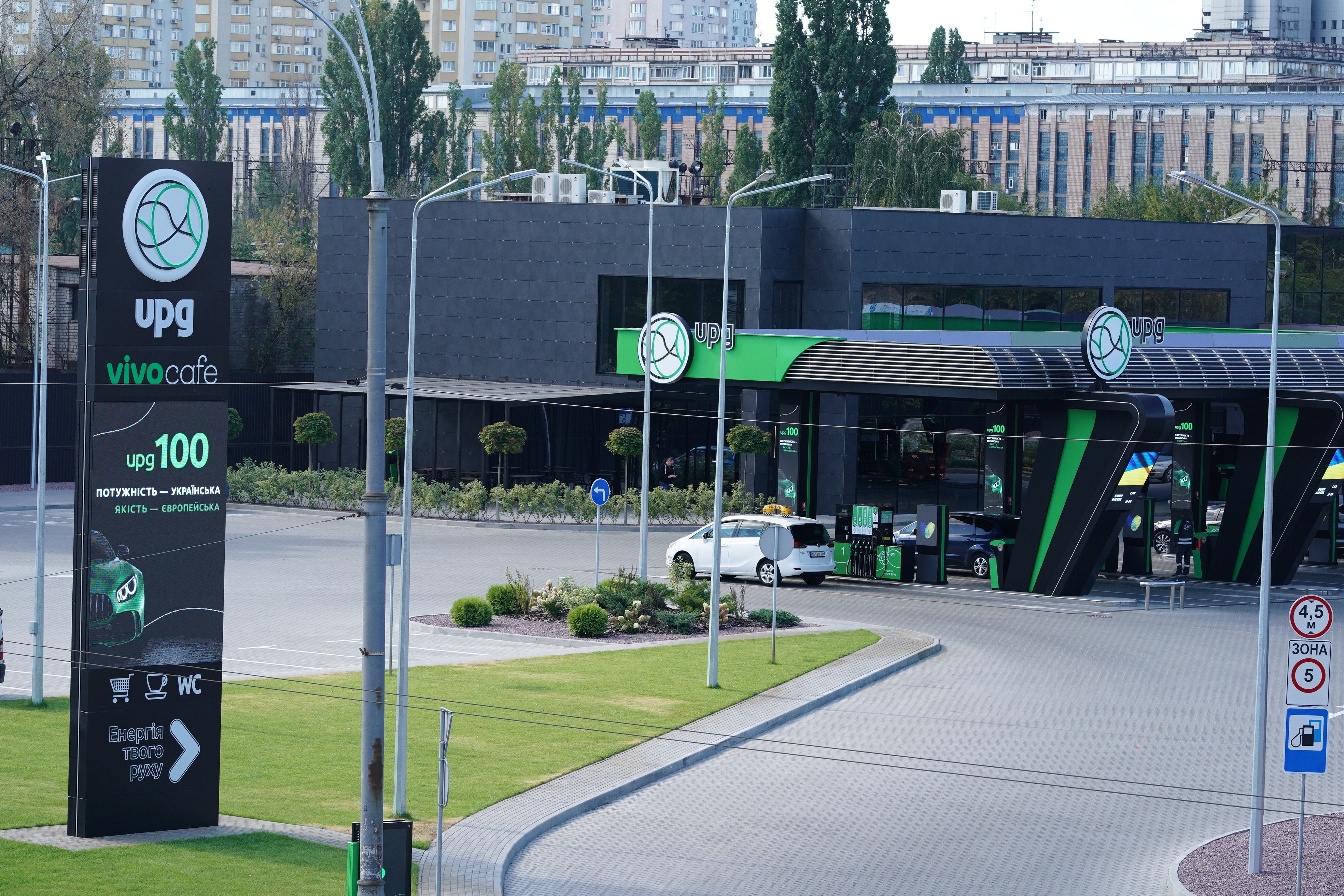 Від невеликої компанії до лідера ринку: як мережа АЗК UPG подолала виклики нашого часу Від невеликої компанії до лідера ринку: як мережа АЗК UPG подолала виклики нашого часу