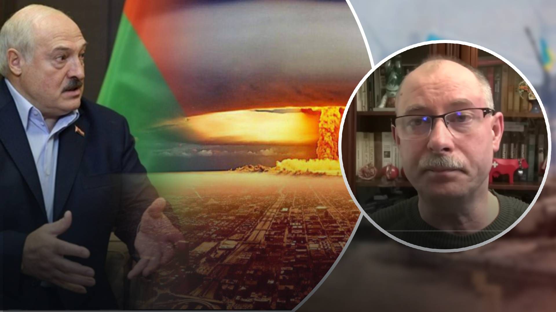 Путин аннексировал Беларусь Путин аннексировал Беларусь