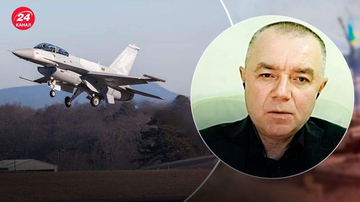 Світан про можливу передачу Су-35 до Ірану та F-16 для України