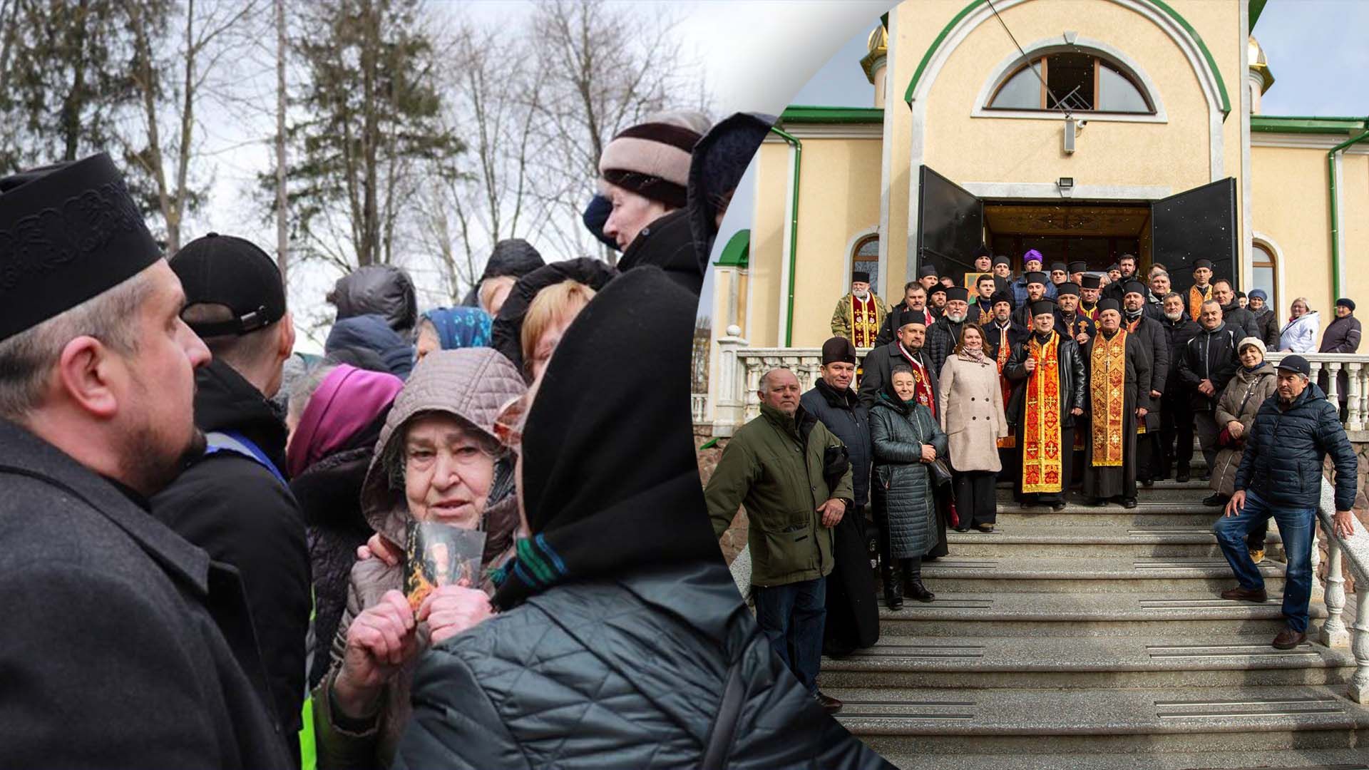 В Ивано-Франковске уже нет церквей УПЦ МП