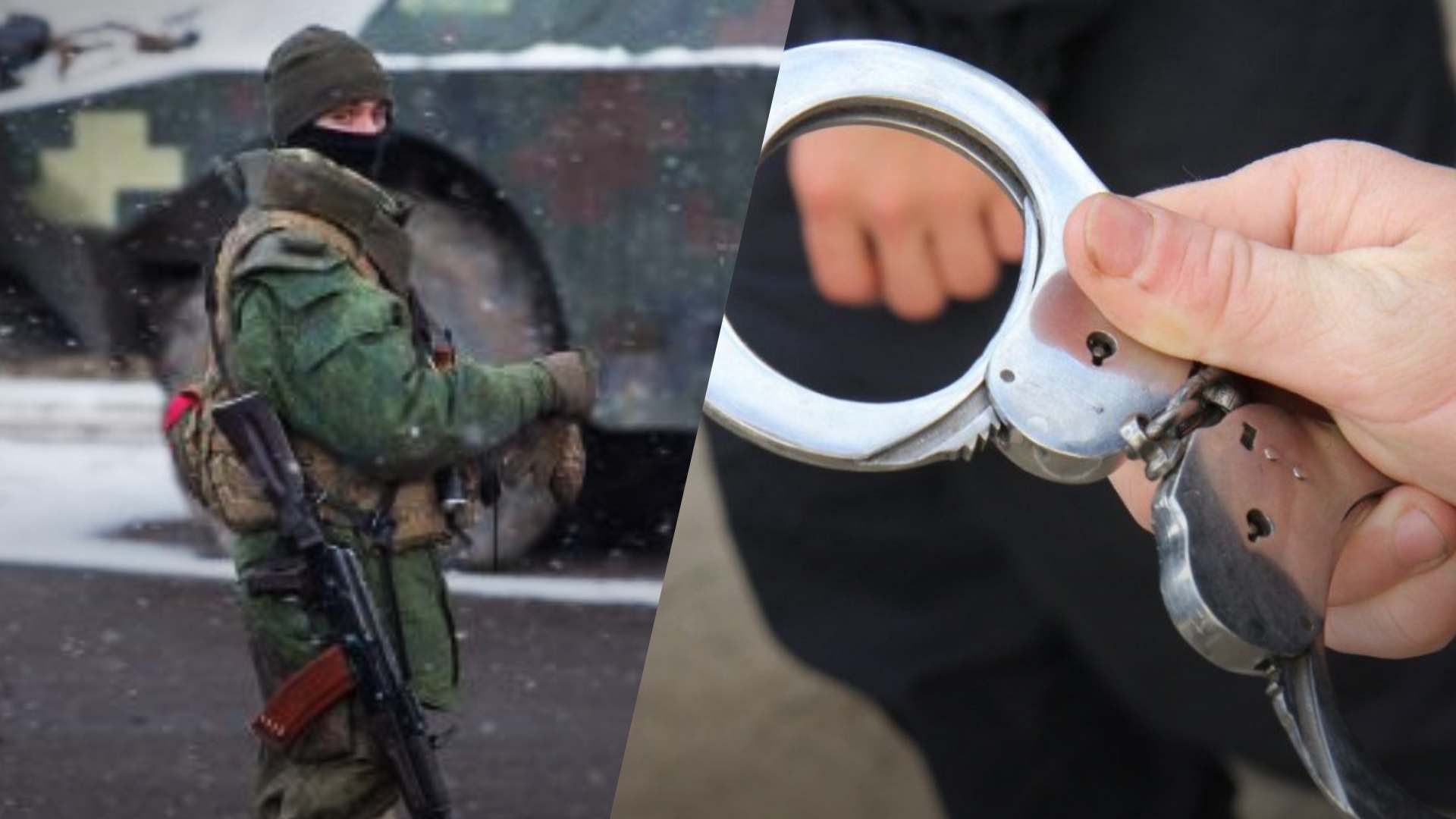 Гендиректора підприємства на Кіровоградщині підозрюють у держзраді Гендиректора підприємства на Кіровоградщині підозрюють у держзраді