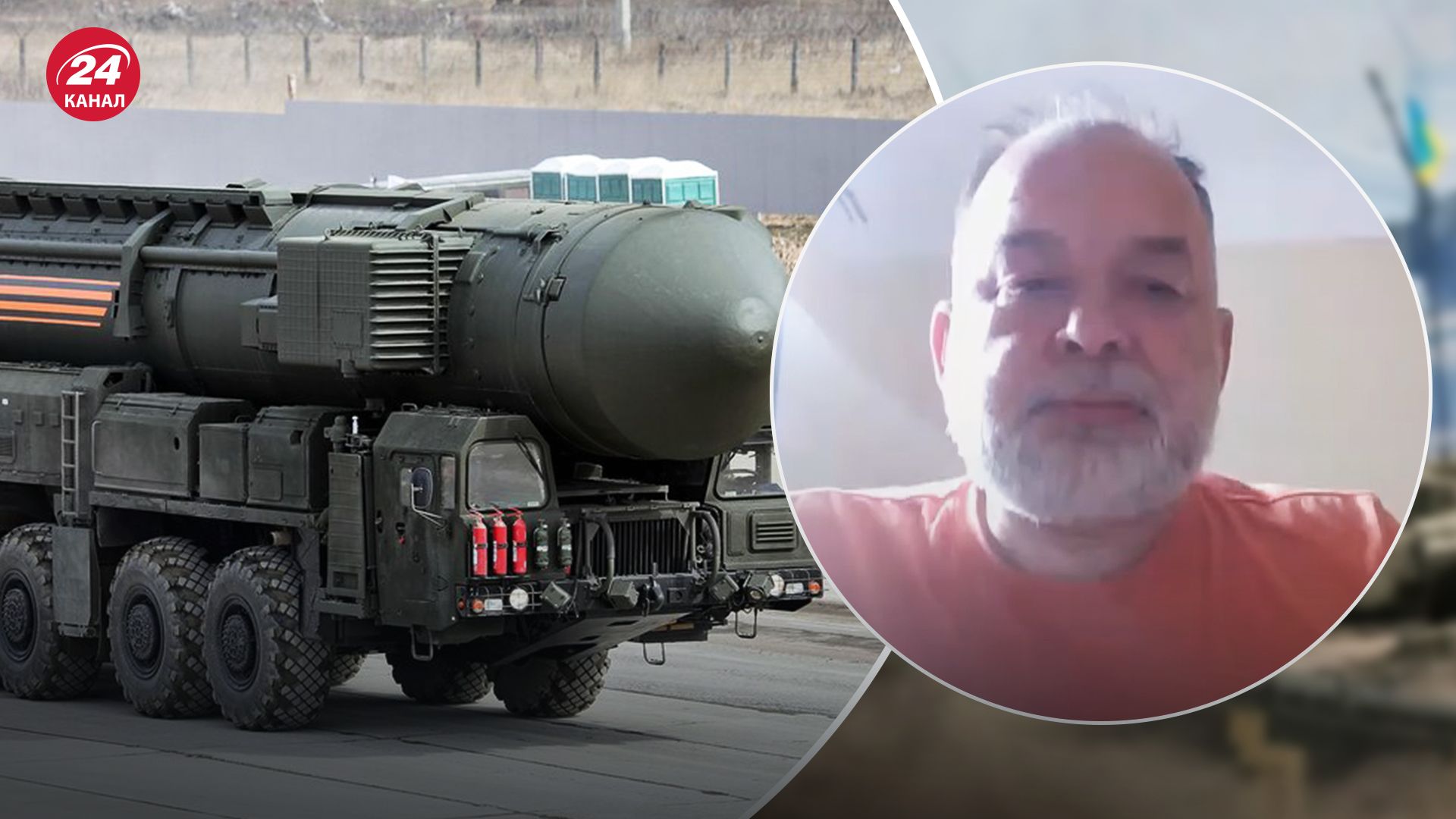 Почему опасно расположение ядерного оружия в Беларуси Почему опасно расположение ядерного оружия в Беларуси