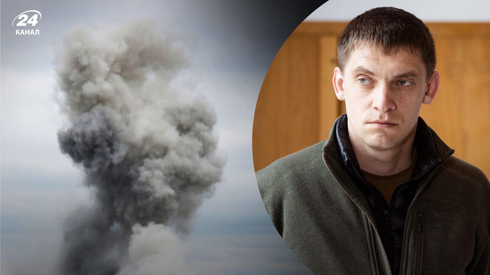 Взрывы в Мелитополе 28 марта Взрывы в Мелитополе 28 марта