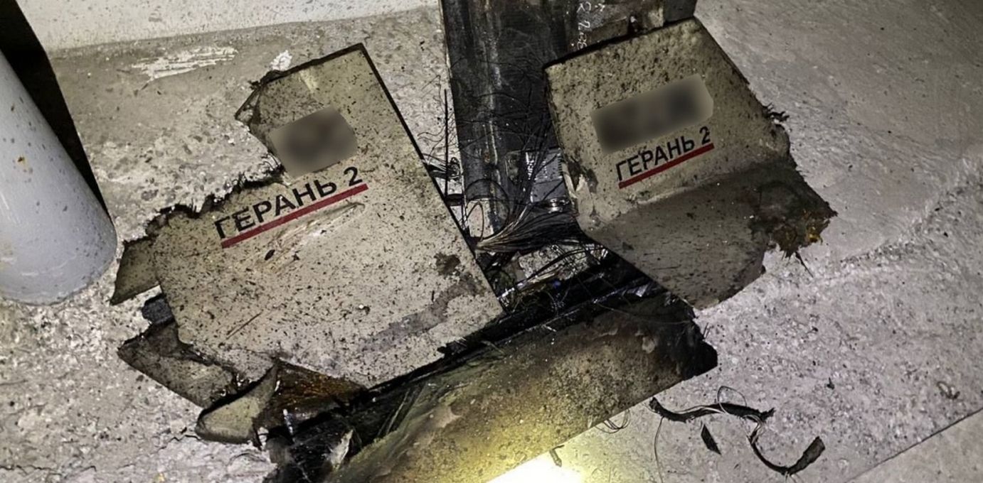 Обломок вражеского дрона Обломок вражеского дрона