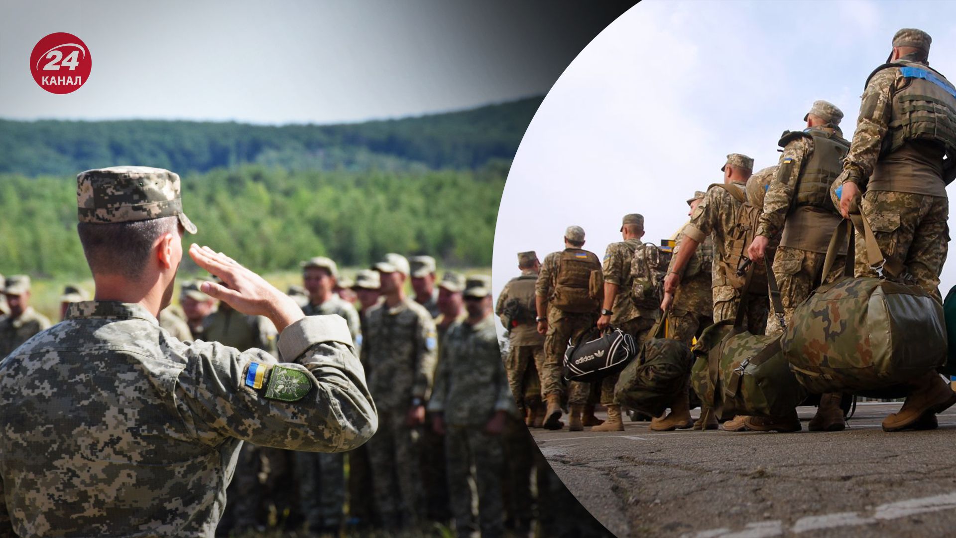 У Верховній Раді запропонували зміни щодо демобілізації У Верховній Раді запропонували зміни щодо демобілізації