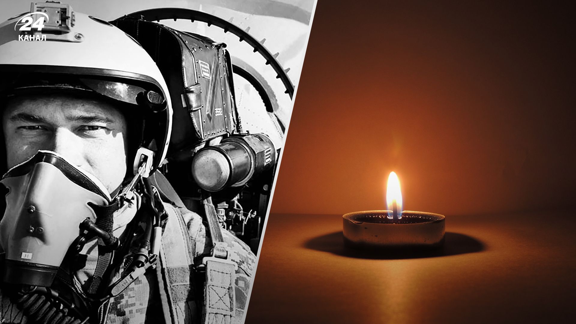 Денис Кирилюк загинув 28 березня 2023 під час бойового завдання - усе, що відомо Денис Кирилюк загинув 28 березня 2023 під час бойового завдання - усе, що відомо