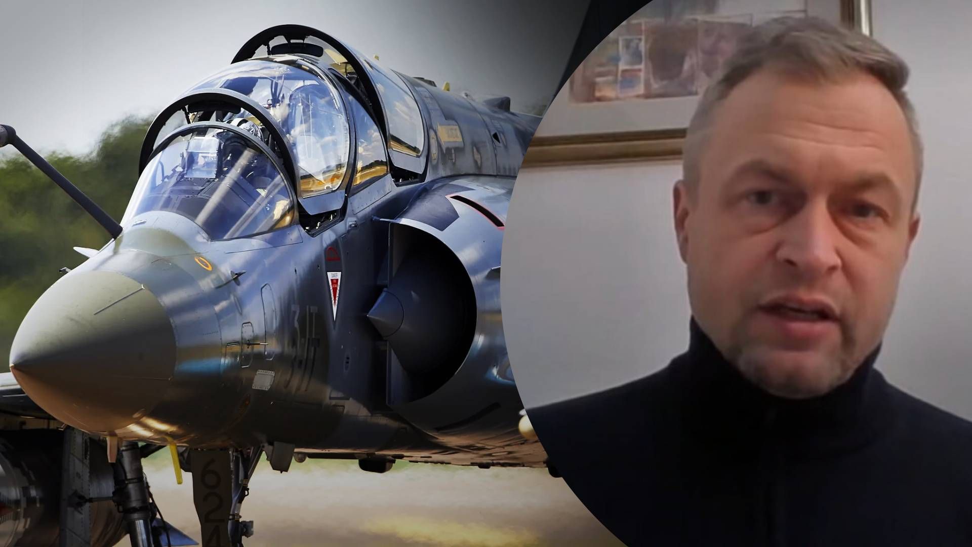 Надання Україні літаків Mirage 2000 - як Україні допомогли б винищувачі Mirage Надання Україні літаків Mirage 2000 - як Україні допомогли б винищувачі Mirage