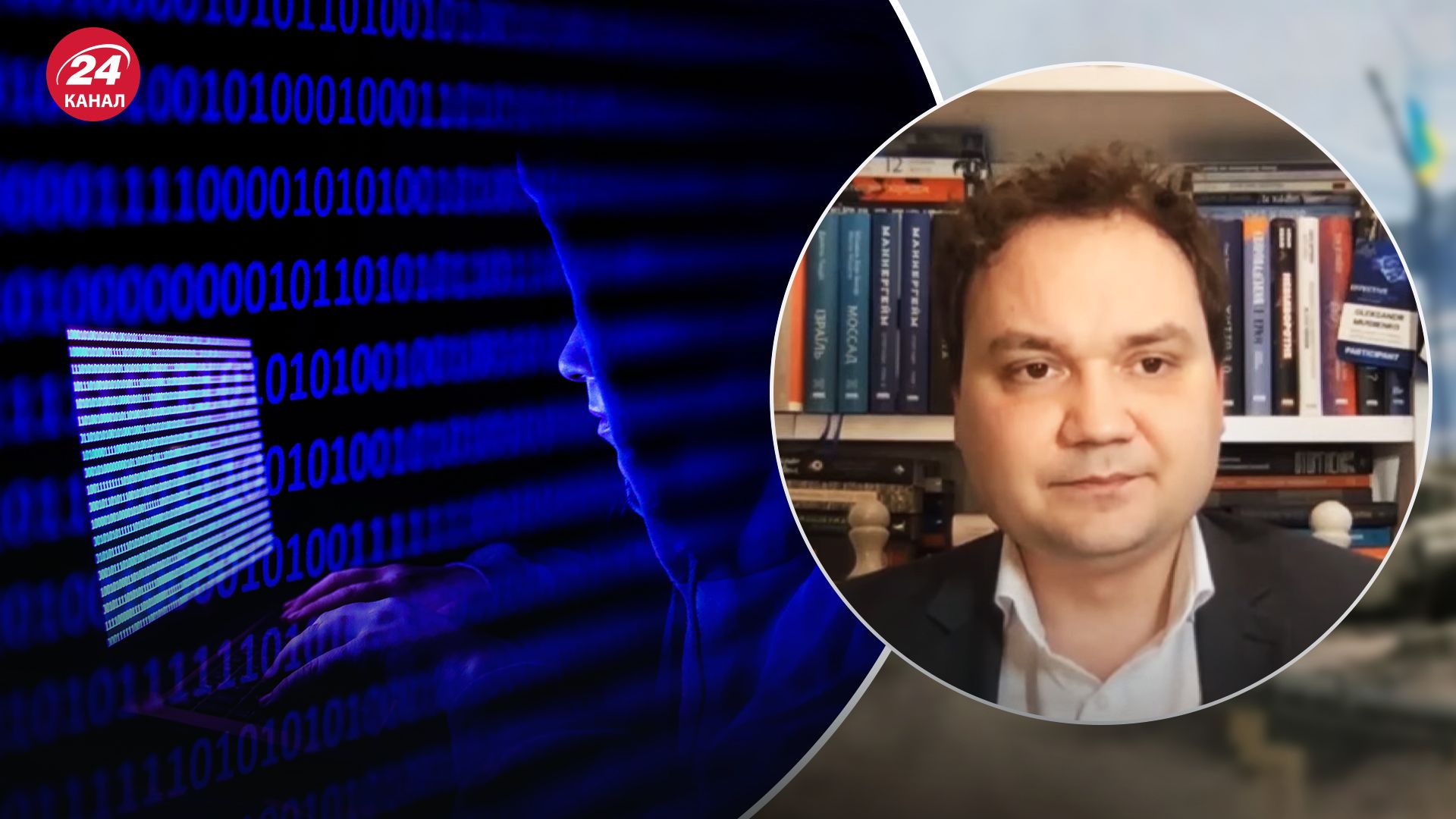 Яку кіберзброю може Росія постачати Ірану Яку кіберзброю може Росія постачати Ірану