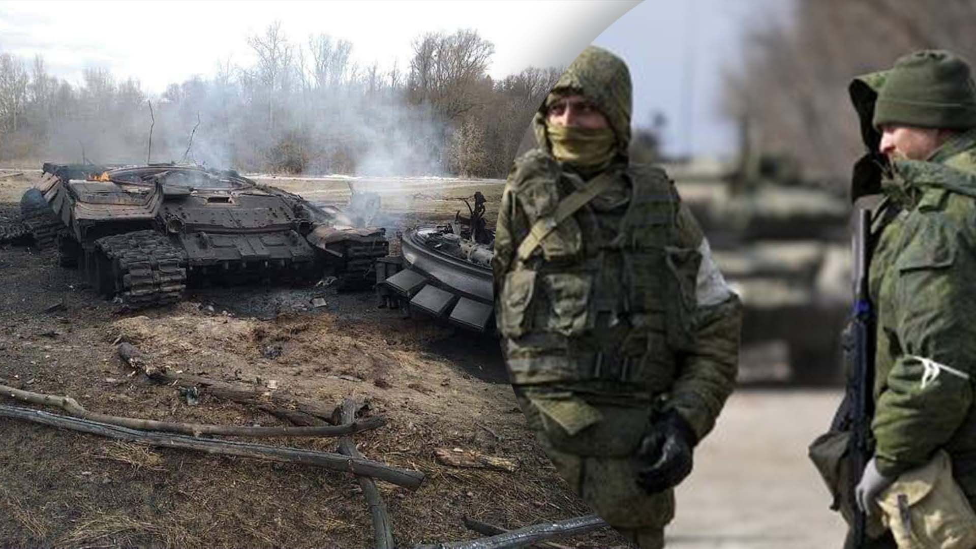Окупанти не хочуть воювати в Україні 