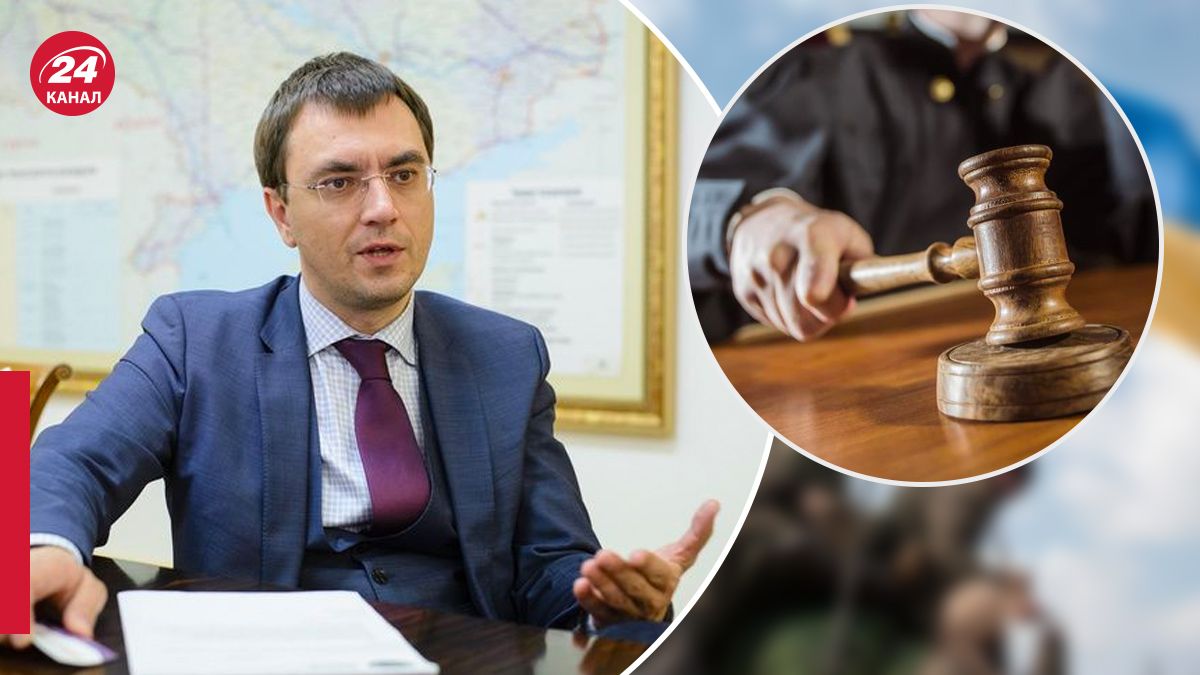 Верховний суд виправдав ексміністра інфраструктури Омеляна - 24 Канал Верховний суд виправдав ексміністра інфраструктури Омеляна - 24 Канал