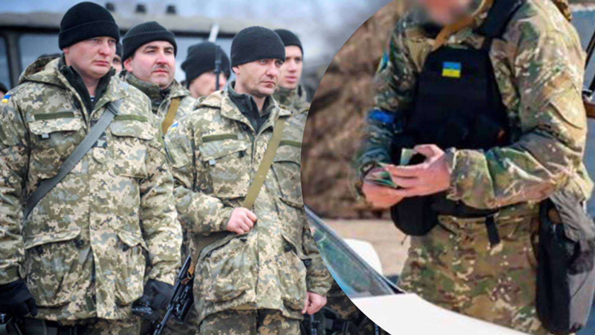 Что следует знать о мобилизации в Украине