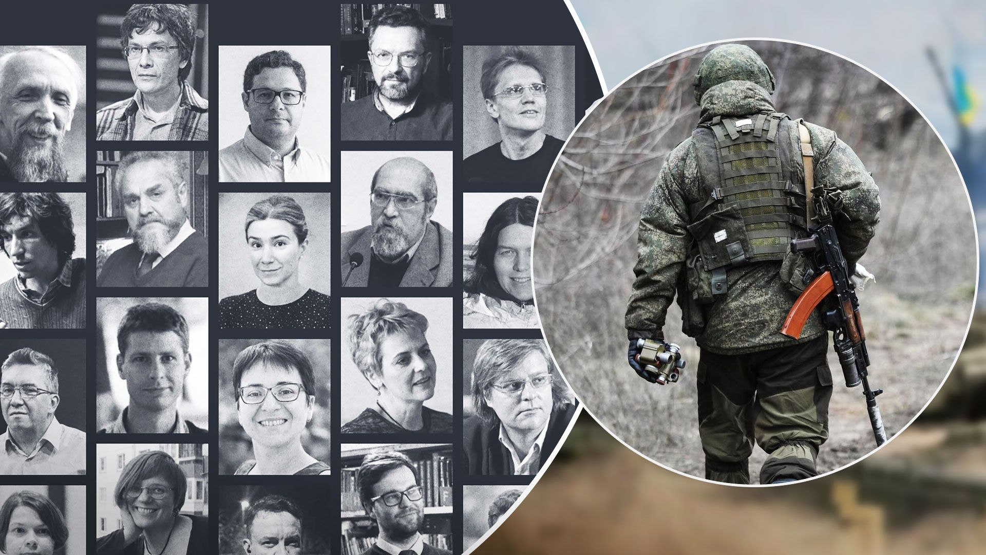 Провідні вчені, які засуджують війну проти України, тікають з Росії - 24 Канал