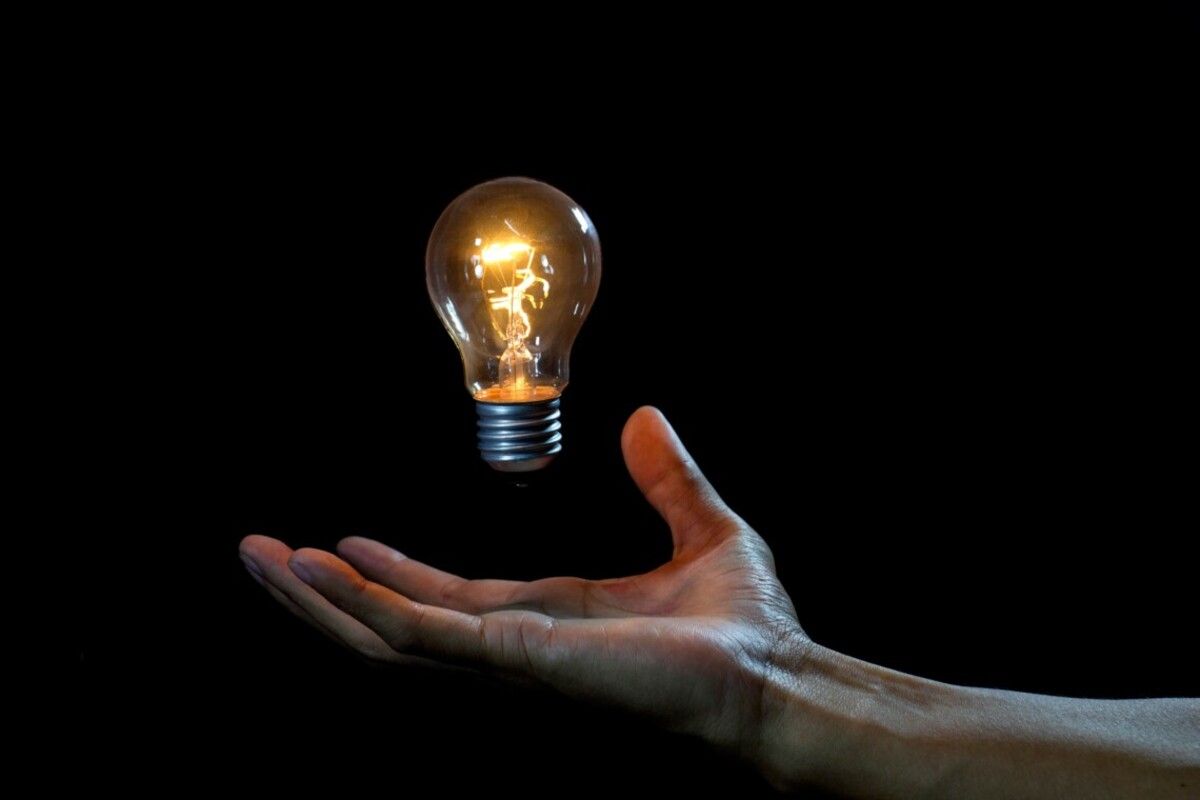 Ситуація з електроенергією в Україні - чи вистачить її на найближчі пів року Ситуація з електроенергією в Україні - чи вистачить її на найближчі пів року