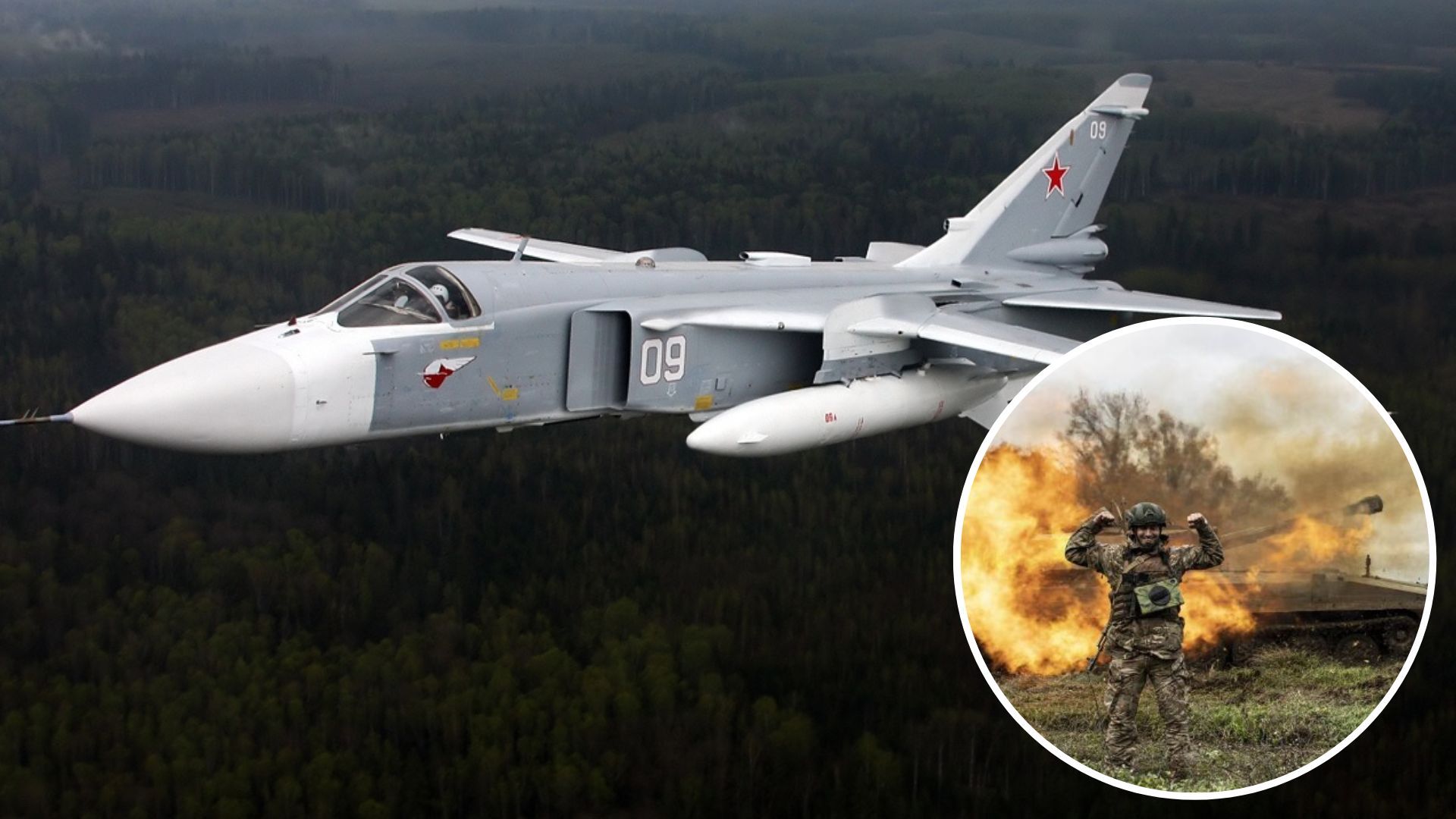 Су-24М уничтожили - под Бахмутом ВСУ ликвидировали бомбардировщик - 24 Канал