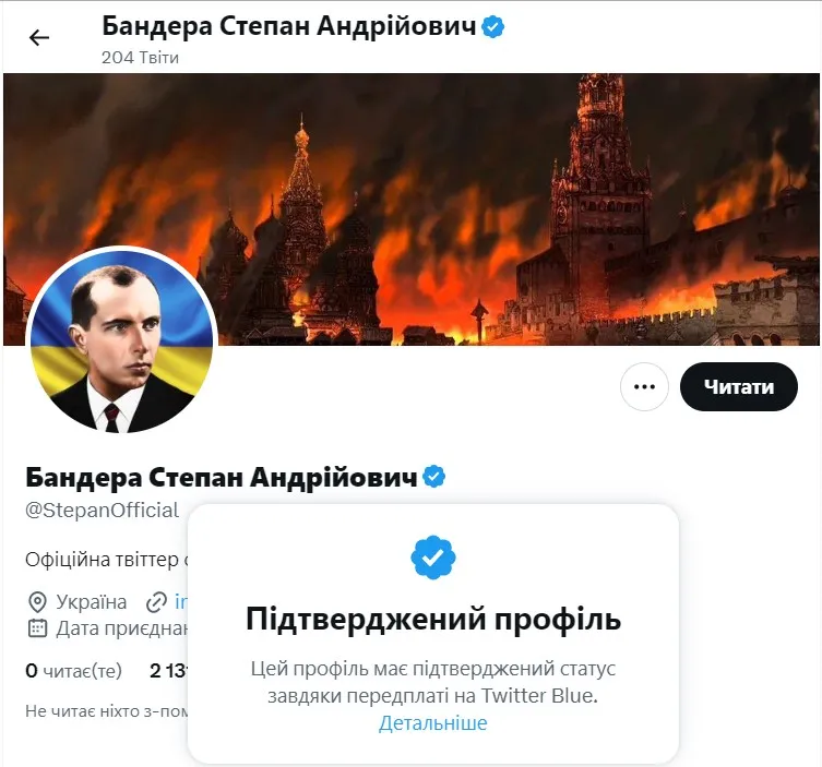 Скриншот Скриншот