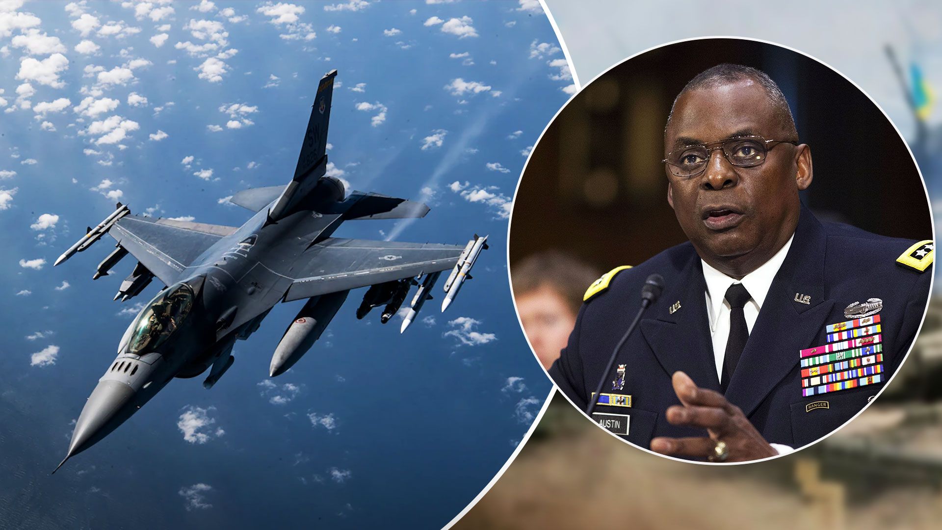 У Пентагоні розповіли, коли Україна отримає винищувачі F-16 - 24 Канал У Пентагоні розповіли, коли Україна отримає винищувачі F-16 - 24 Канал