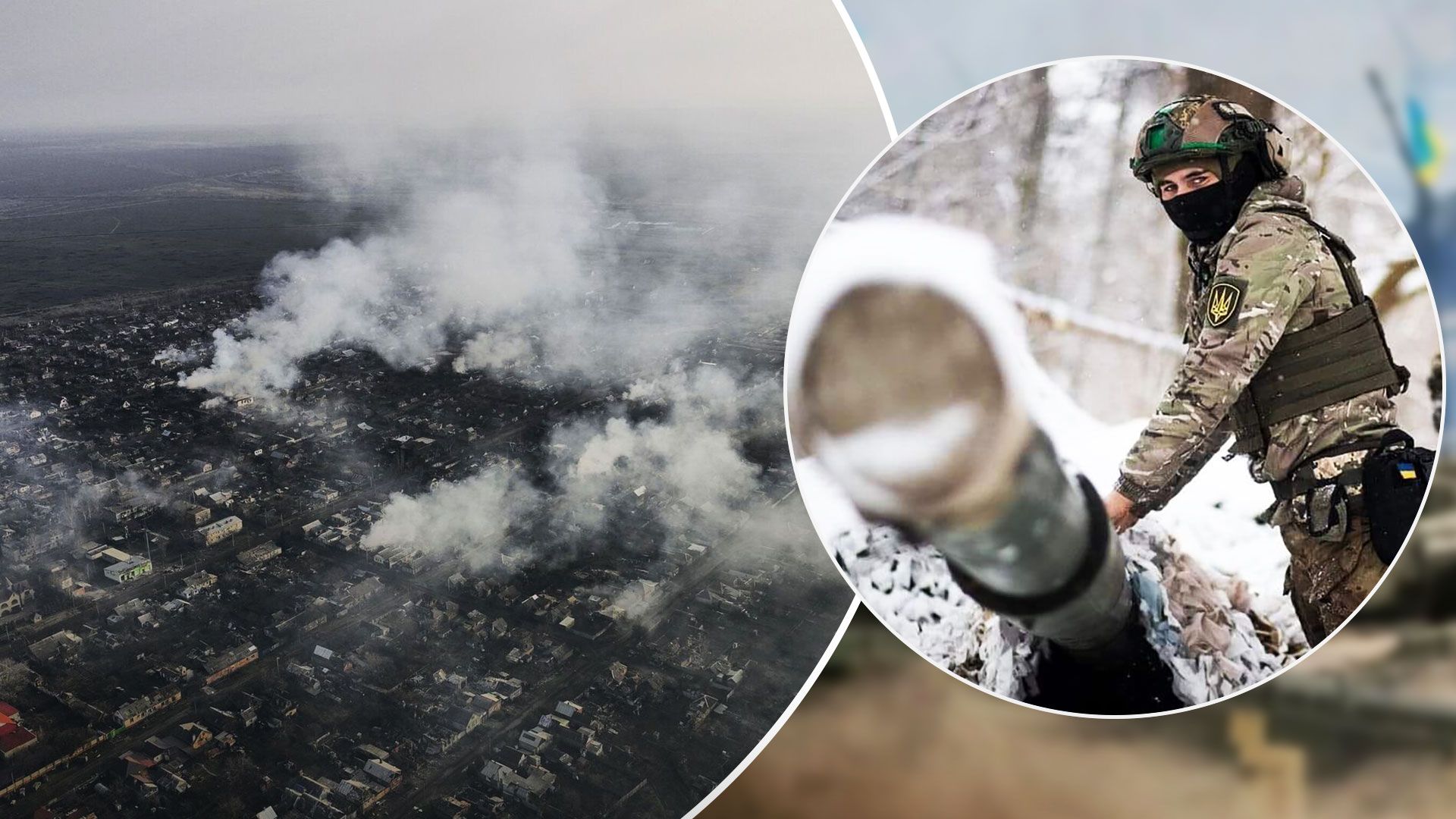 ЗСУ відтіснили вагнерівців від дороги у боях за Бахмут - 24 Канал ЗСУ відтіснили вагнерівців від дороги у боях за Бахмут - 24 Канал