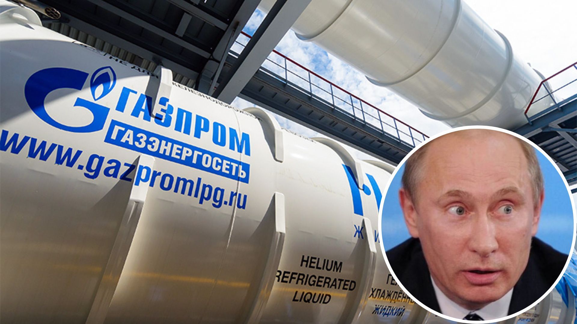 Атака дронів у Бєлгороді - росіяни кажуть про пошкодження газопроводу - 24 Канал Атака дронів у Бєлгороді - росіяни кажуть про пошкодження газопроводу - 24 Канал