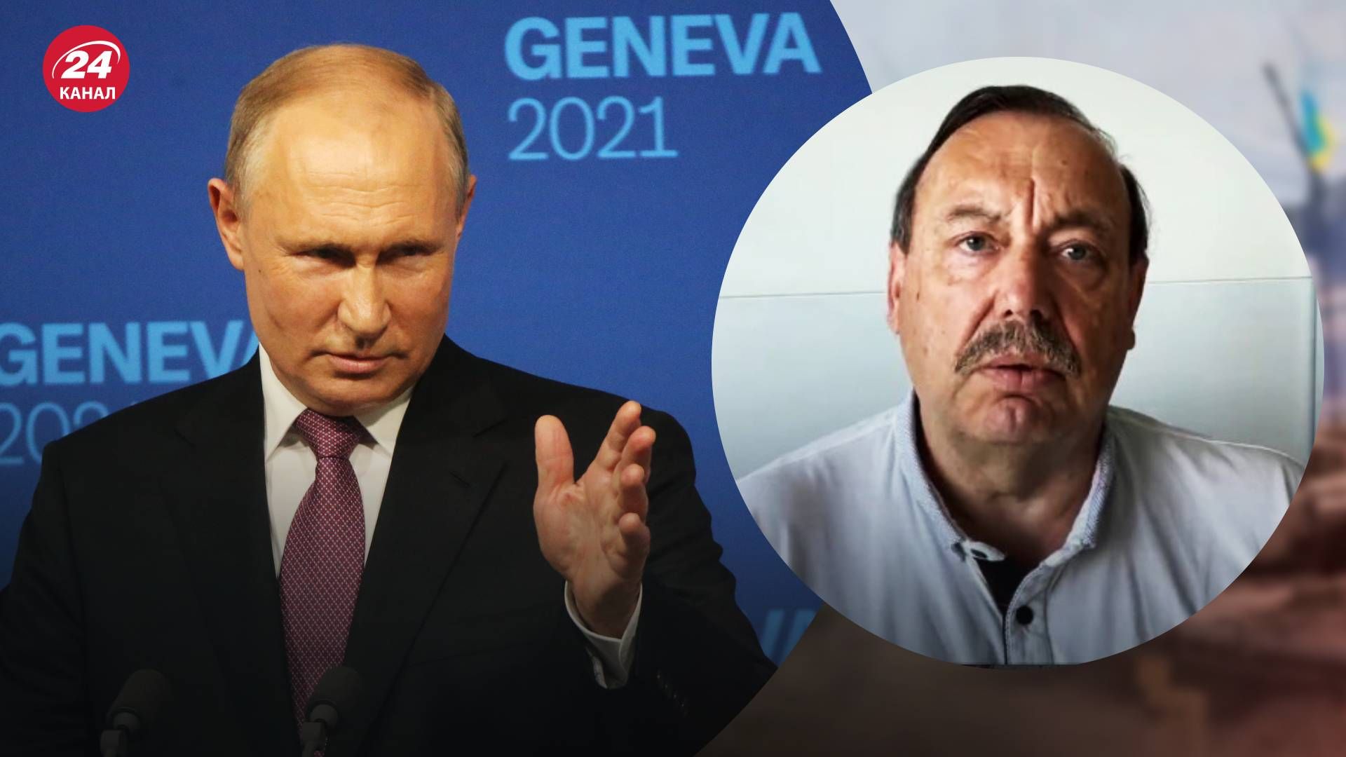 Війна Путіна в Україні – Путін зважився на війну щоб зберегти владу в Росії Війна Путіна в Україні – Путін зважився на війну щоб зберегти владу в Росії