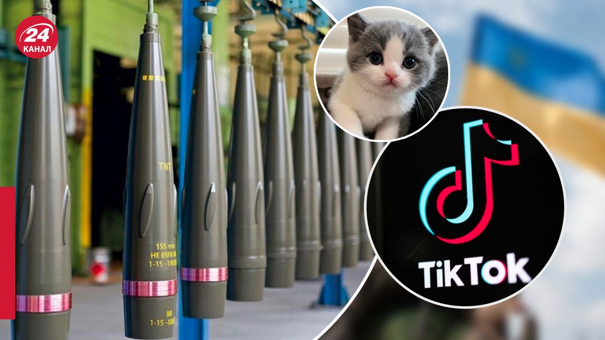 Невозможность производить Норвегией снаряды через TikTok