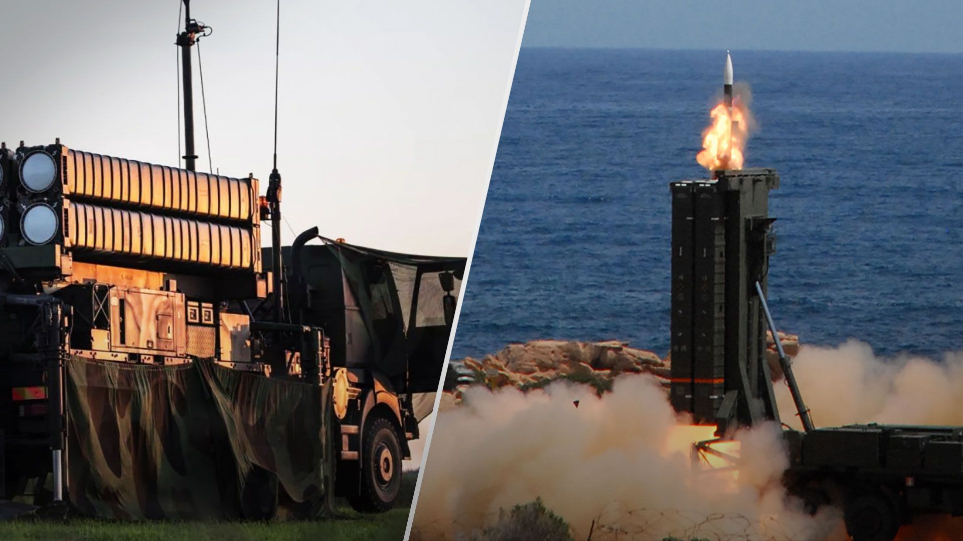 Характеристики ППО SAMP/T Характеристики ППО SAMP/T