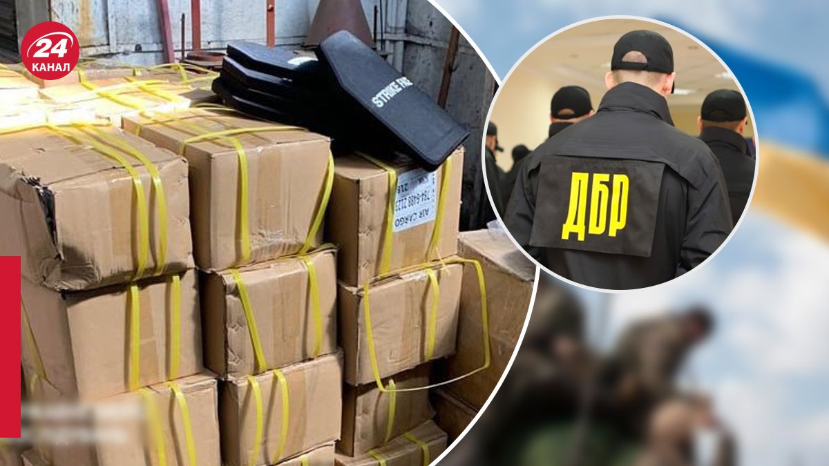 ДБР расследовало дело по поводу сети магазинов, торговавших товарами для ВСУ ДБР расследовало дело по поводу сети магазинов, торговавших товарами для ВСУ
