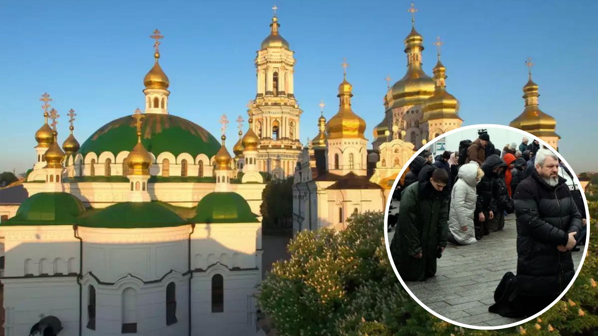 УПЦ МП біля Лаври - ченці не хочуть йти та готують провокації - 24 Канал УПЦ МП біля Лаври - ченці не хочуть йти та готують провокації - 24 Канал