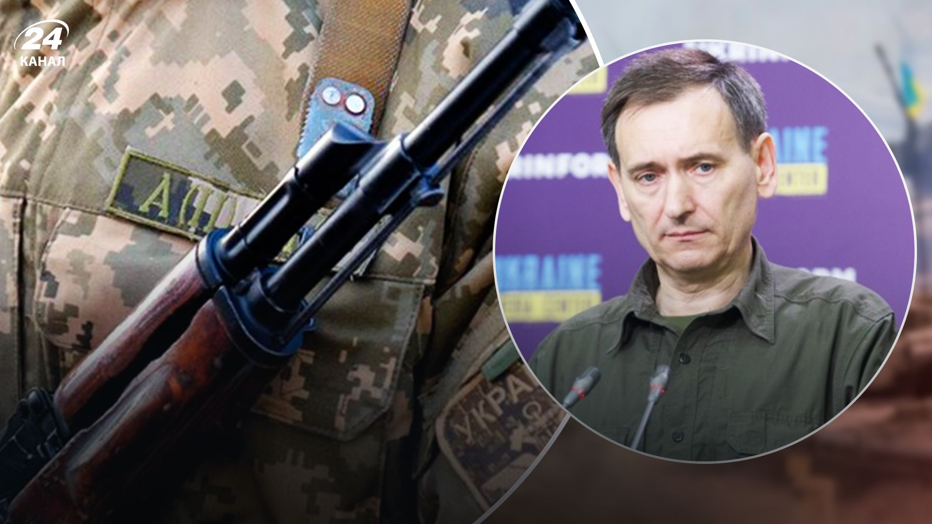 Рада працює над удосконаленням мобілізаційних заходів - 24 Канал Рада працює над удосконаленням мобілізаційних заходів - 24 Канал