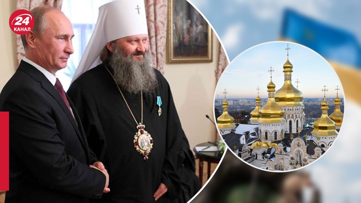 Києво-Печерська лавра досі під конролем УПЦ МП – Паша Мерседес сказав, чому не хоче їхати - 24 Канал Києво-Печерська лавра досі під конролем УПЦ МП – Паша Мерседес сказав, чому не хоче їхати - 24 Канал