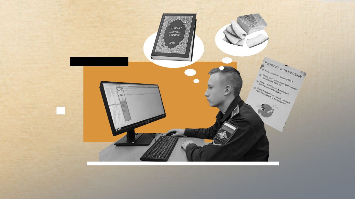 ИПСО России – методы и примеры фейков ИПСО России – методы и примеры фейков