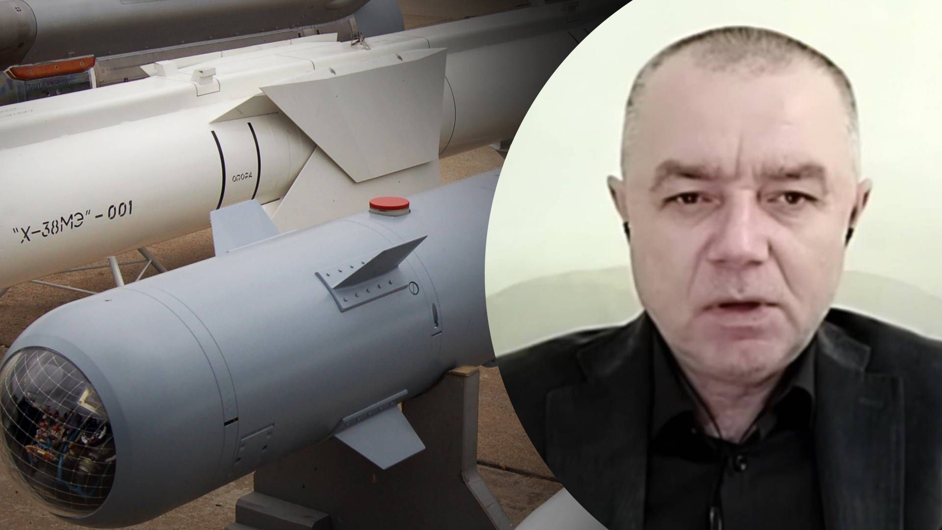 Россияне скопировали американские бомбы JDAM-ER