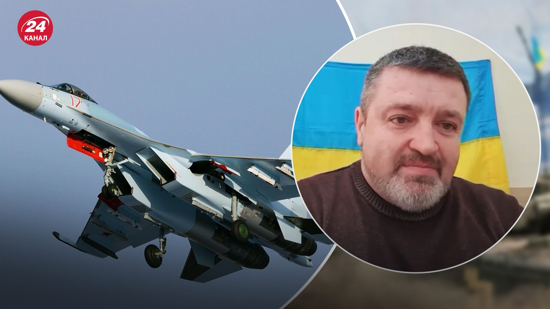 Більша небезпека від ворожої тактичної авіації Більша небезпека від ворожої тактичної авіації