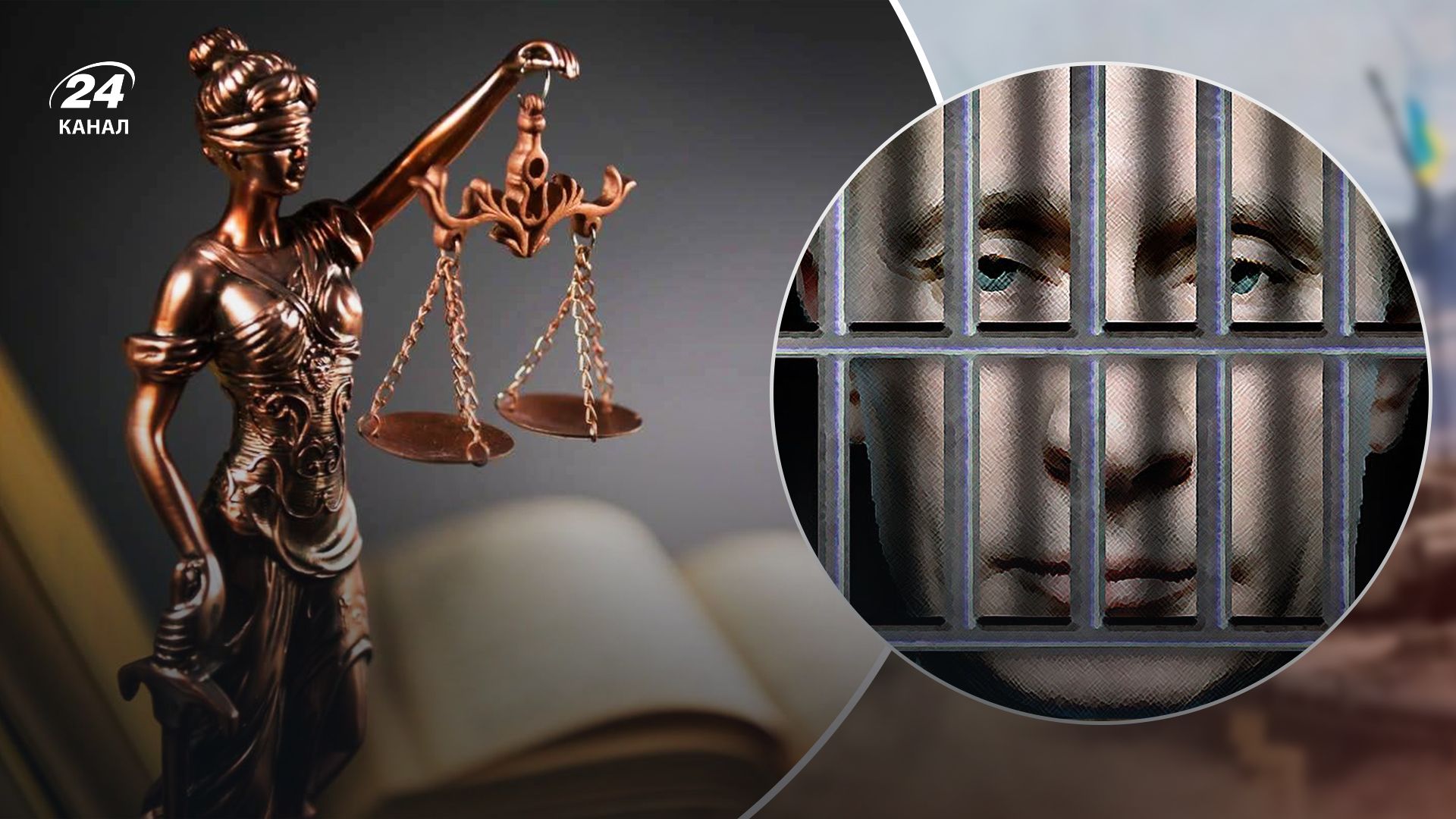 Гибридный суд для рассмотрения военных преступлений России имеет существенный недостаток Гибридный суд для рассмотрения военных преступлений России имеет существенный недостаток