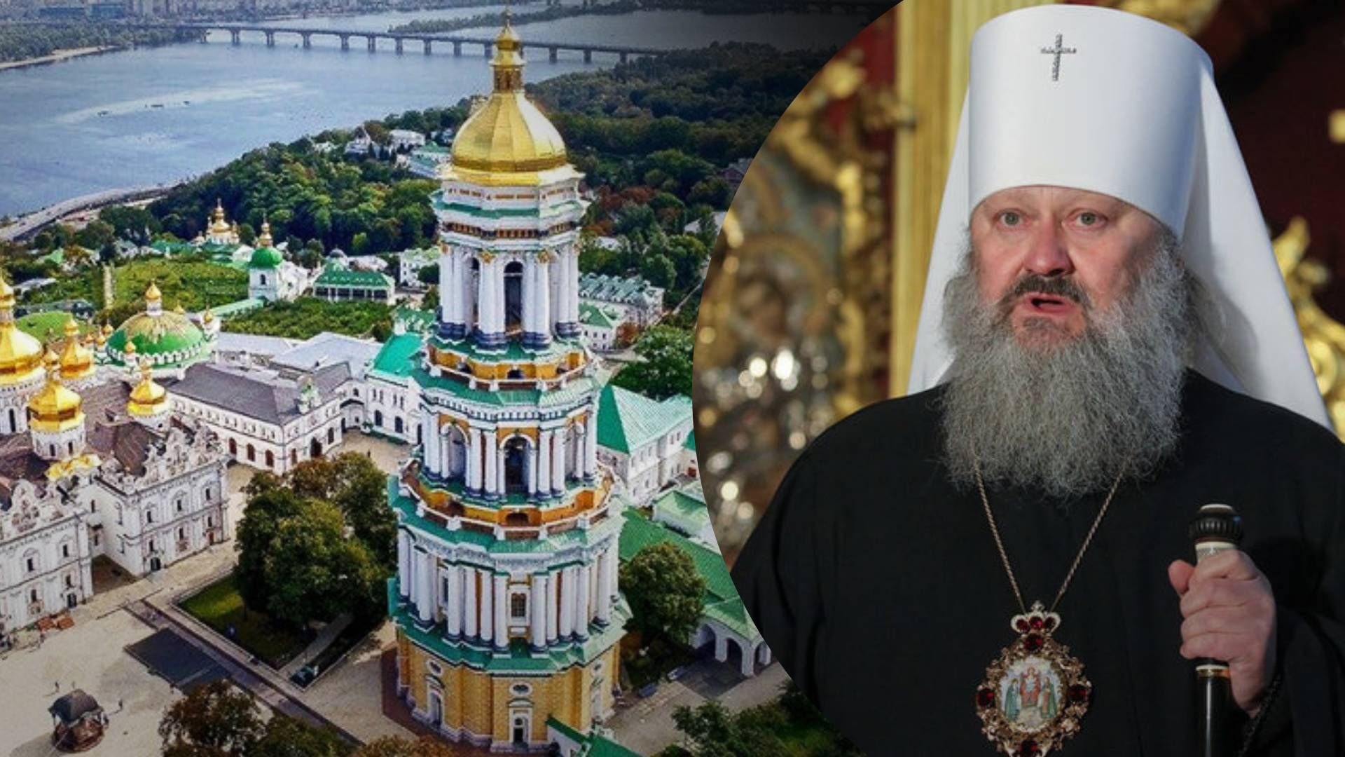 Останній день УПЦ МП у Лаврі - як далі розвиватиметься ситуація Останній день УПЦ МП у Лаврі - як далі розвиватиметься ситуація