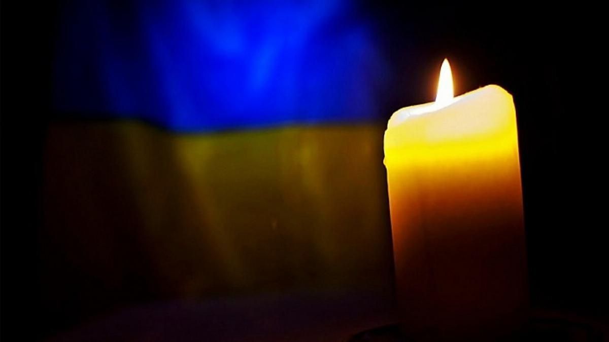 Втрати України у війні - на Донеччині загинув волинянин Віталій Бокій - 24 Канал