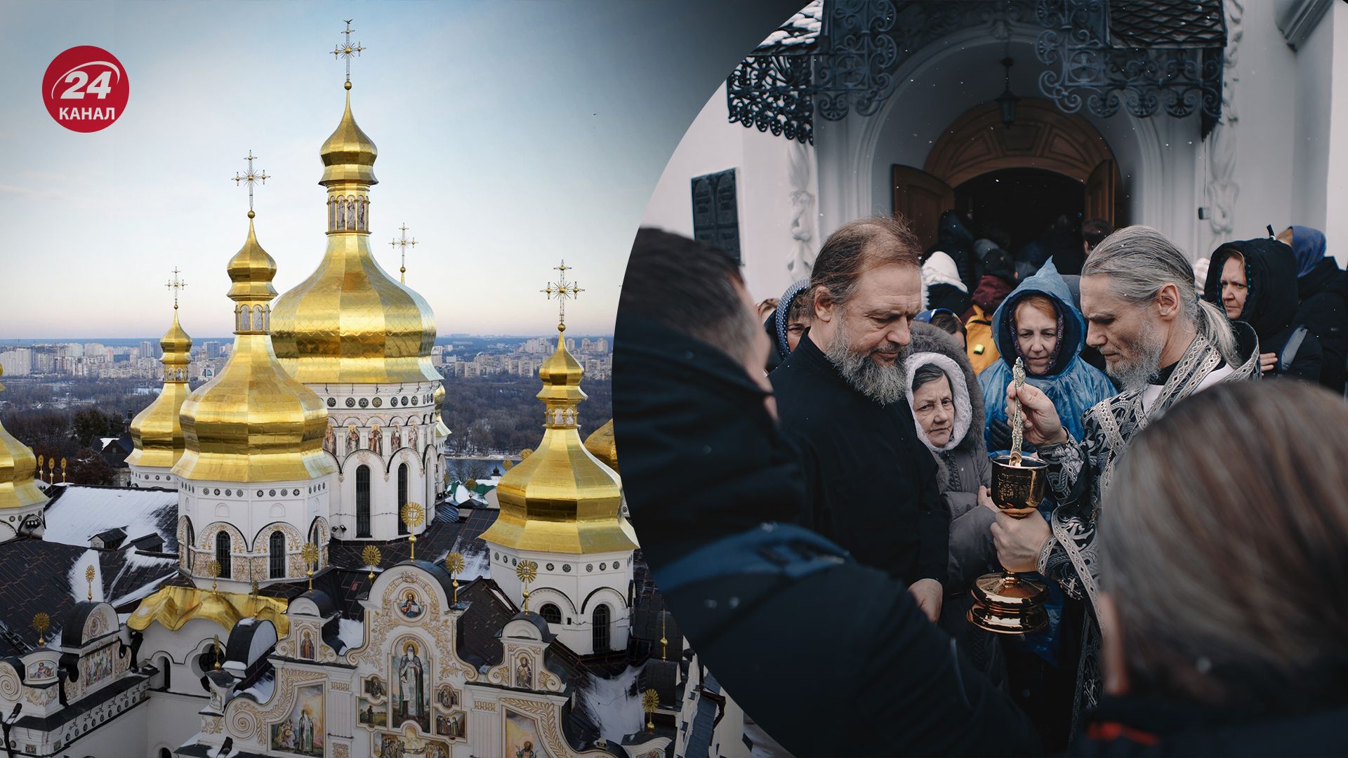 Фоторепортаж з Києво-Печерської лаври Фоторепортаж з Києво-Печерської лаври