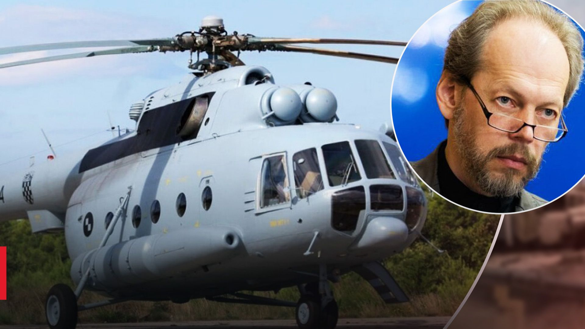 Міністр оборони Хорватії підтвердив наміри країни передати ЗСУ вертольоти Мі-8